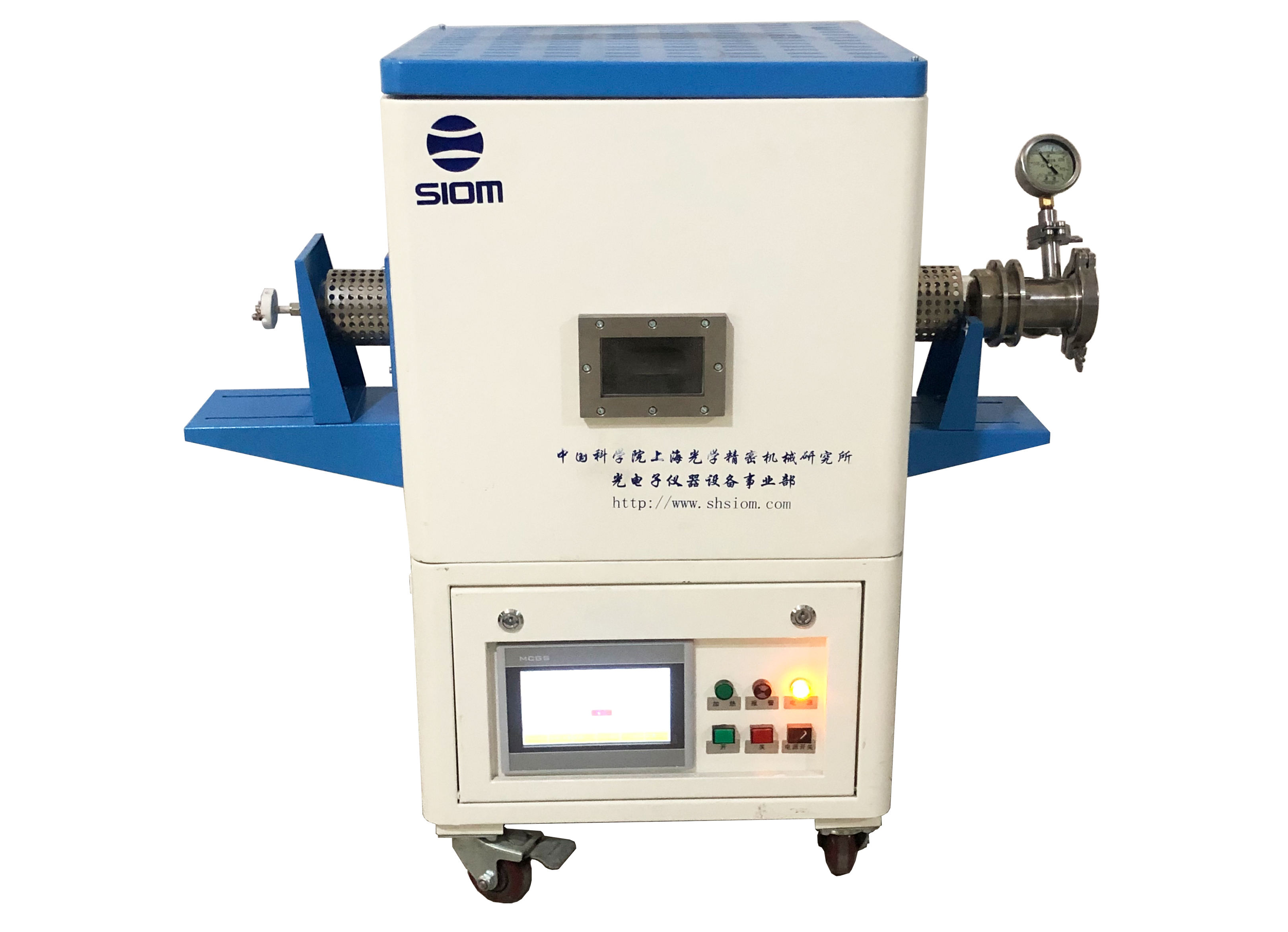 http://sangyo-hec.com/sysbxl_45781/202109/t20210902_660446.html