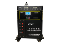 http://sangyo-hec.com/sysbxl_45781/thlthl/202009/t20200927_582421.html