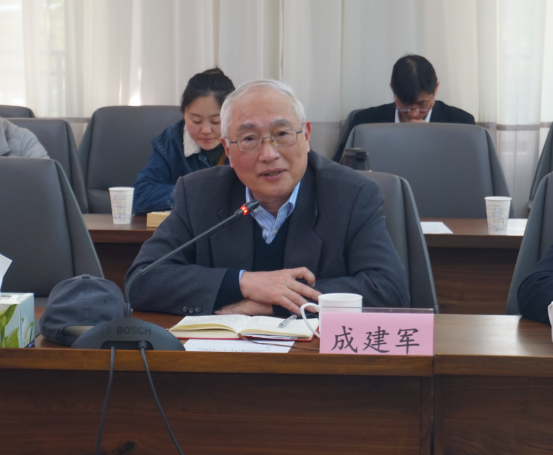 上海光機所召開深入貫徹中央八項規(guī)定精神學習教育推進會暨黨委理論中心組（擴大）學習會
